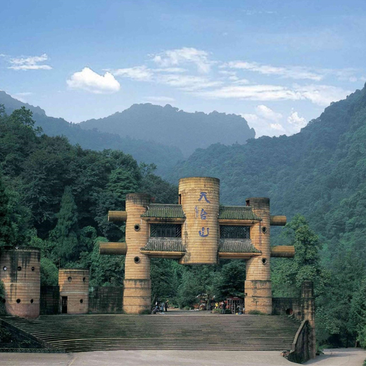 天台山国清寺景区